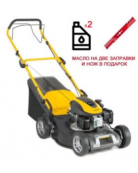 Купить самоходную бензиновую газонокосилку Stiga Combi 48 S (для малых и средних участков)