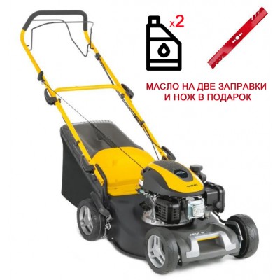 Купить самоходную бензиновую газонокосилку Stiga Combi 48 S (для малых и средних участков)