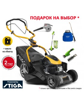 Купить самоходную газонокосилку STIGA Combi 753 S (для средних и больших участков)