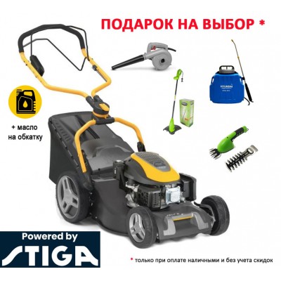 Купить газонокосилку для неровных участков STIGA Combi 553 S