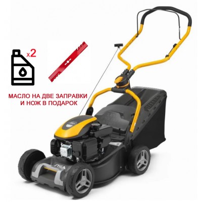 Бензиновая газонокосилка Stiga Collector 543 S (самоходная) 