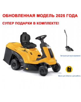 Купить садовый трактор STIGA COMBI 372 (удобен на малых и средних участках)