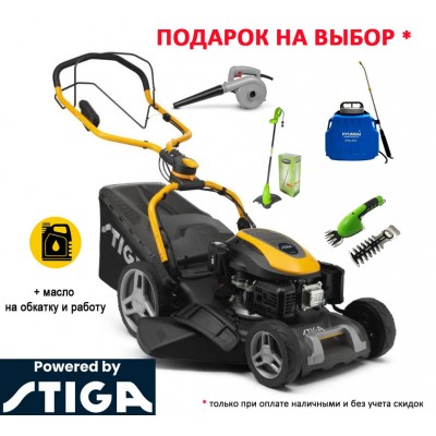 Бензиновая газонокосилка для неровных участков STIGA Combi 753 SE (самоходная, электростарт, мощный двигатель)