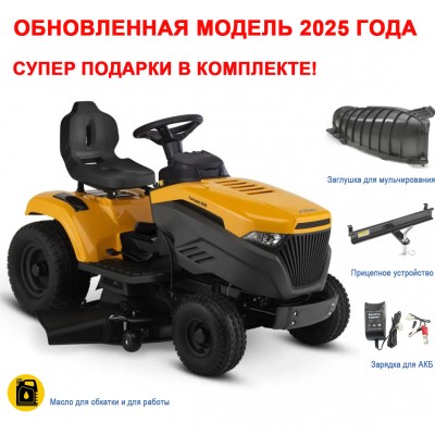 Купить садовый трактор STIGA Tornado 5108 W (двухцилиндровый двигатель, без травосборника, гидростатическая коробка передач)