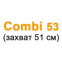 Купить Stiga Combi 53