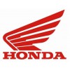 С двигателем HONDA (Япония)