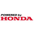 С двигателем HONDA (Япония)